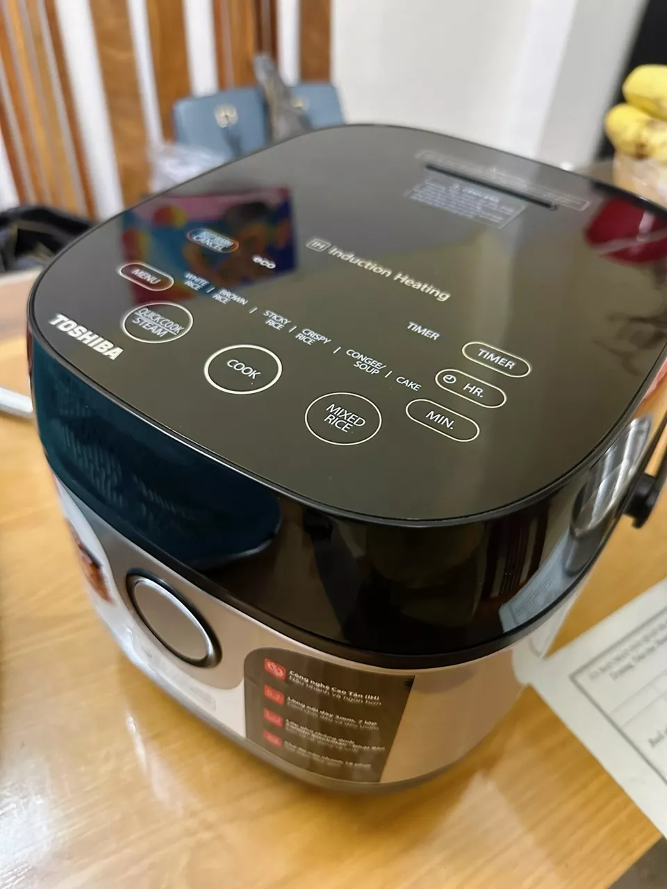nồi cơm điện cao tần Toshiba có tốt không